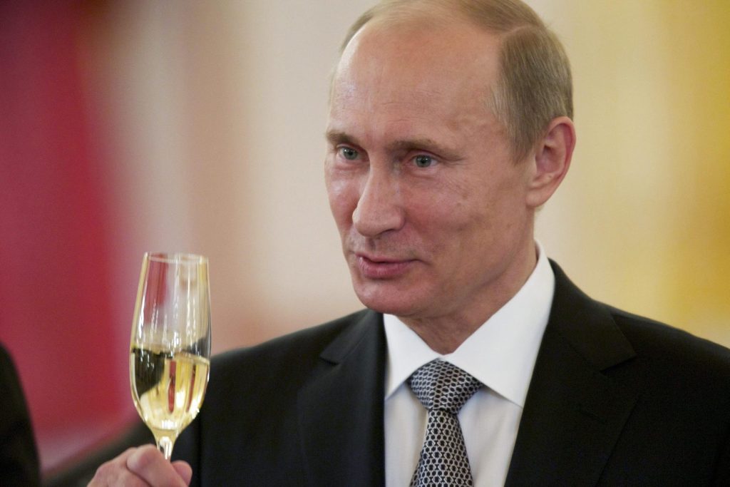 Поздравление От Вв Путина