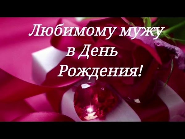 Бесплатно Музыкальное Поздравление Сюрпризы Сумишевского