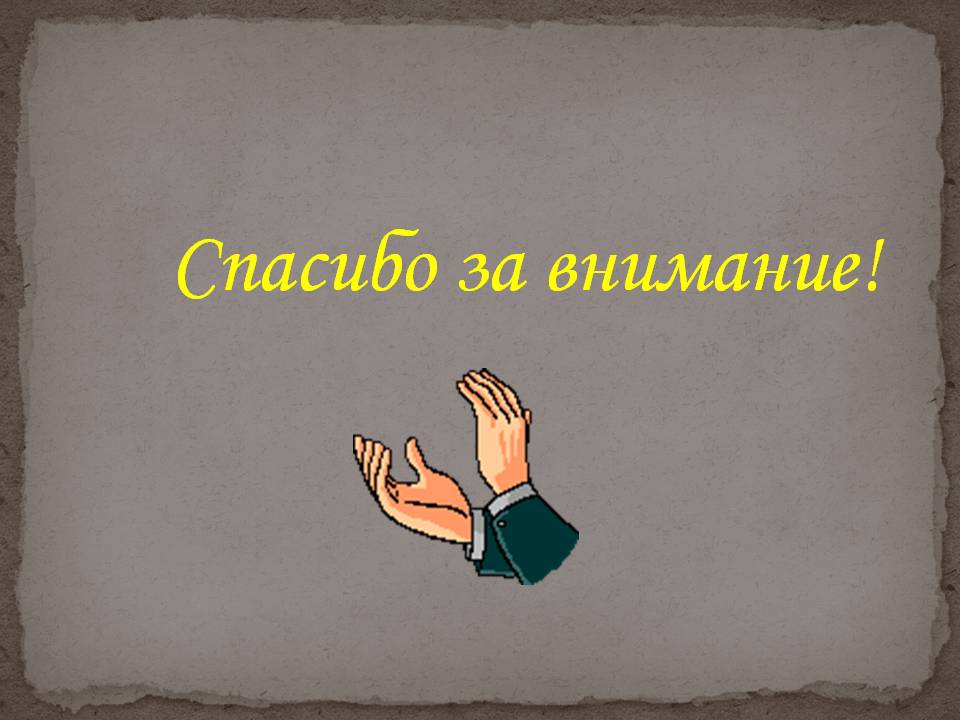 «Петергоф» в Красносельском районе. Фонтан и водоворот открылись на Маршала Захарова