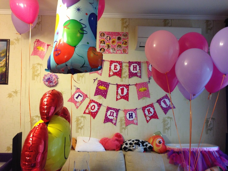 Отметили день рождения дочки. Украсить дома на детское день рождения Дочки. Сюрприз на день рождения дочери 6 лет. Украшенный дом с днем рождения 1 годик. Как оригинально поздравить дочь.