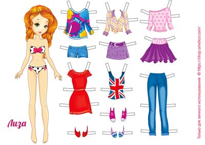 Бумажные куклы для вырезания с одеждой распечатать   для девочек (26 картинки) (21)