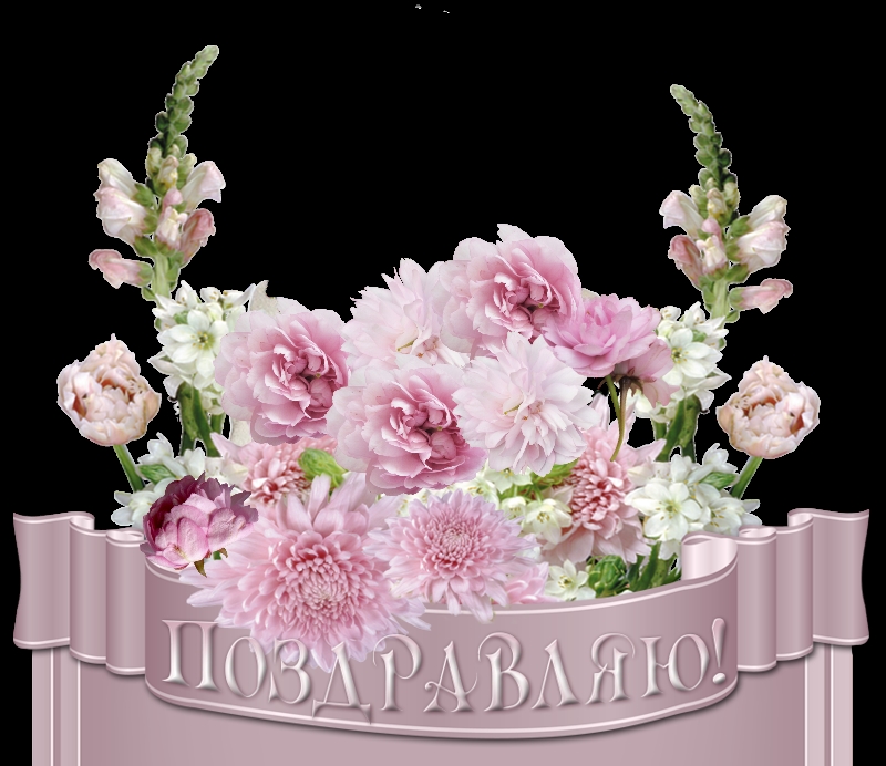 Всех вам благ картинки