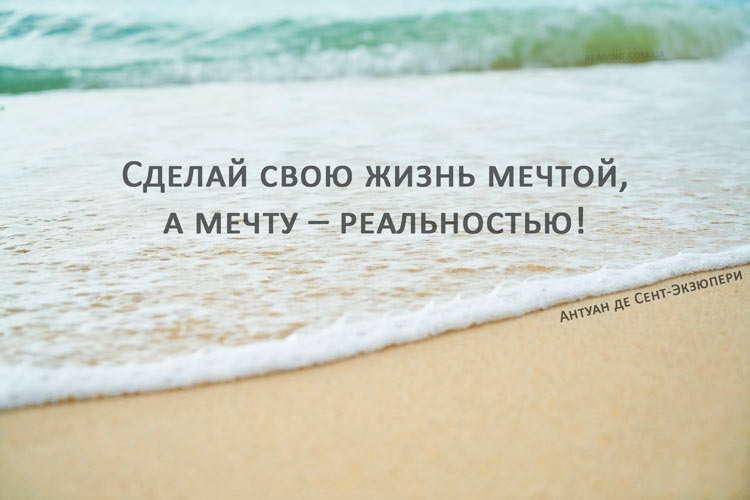 Никто не знает как правильно жить поэтому живите в свое удовольствие картинки