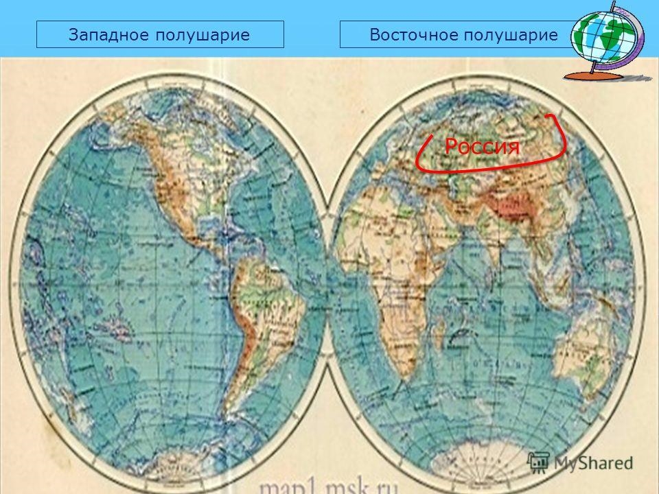 Карта полушарий равнины