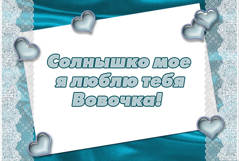 С днем рождения солнышко картинки мужчине