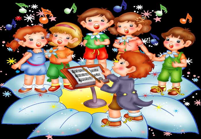 Песня дети поют маленькие. Дети поют иллюстрация. Дети поют анимация. Картинки с изображением поющих детей. Дети поют мультяшные.