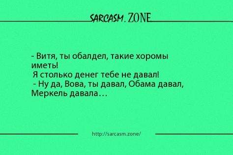 Картинки про витю прикольные