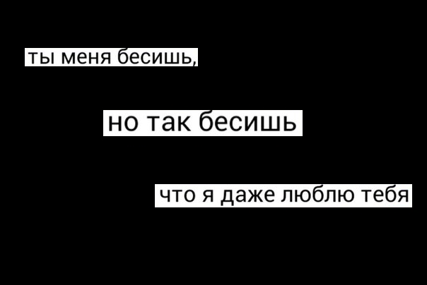 Верни маме карточку и больше так не делай картинка