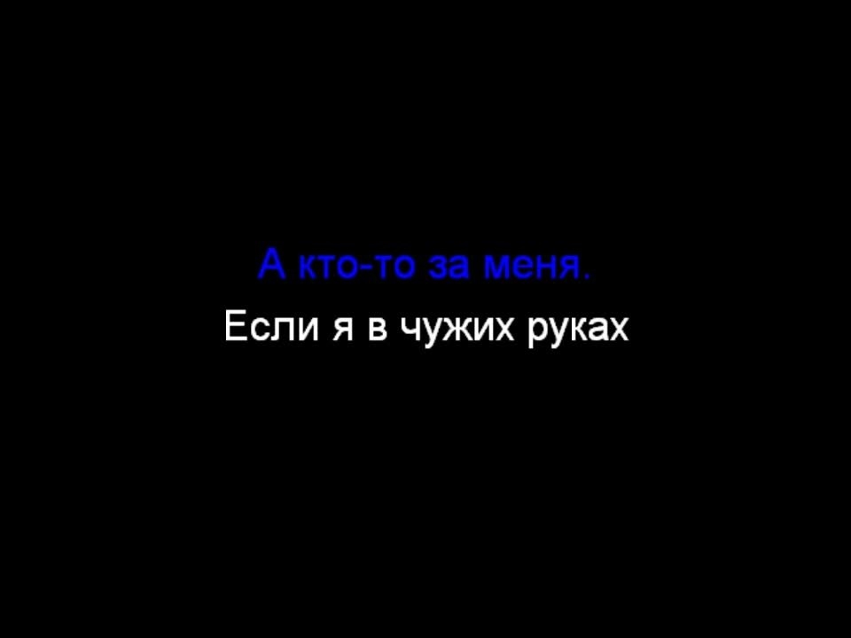 Нет ты не любишь меня. Ты меня не любишь. Ты меня не любишь картинки. Не любишь меня. Не любишь меня картинки.