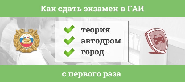 Картинки удачно сдать экзамен   с пожеланиями 020