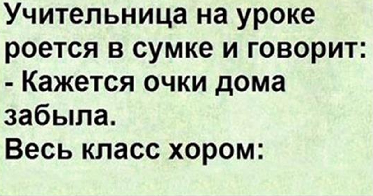 Пошли сделаем. Какао о таких вещах вслух не говорят. Анекдот про какао. Девочка моя о таких вещах не говорят вслух. Пойду сделаю какао девочка моя о таких вещах не говорят вслух.