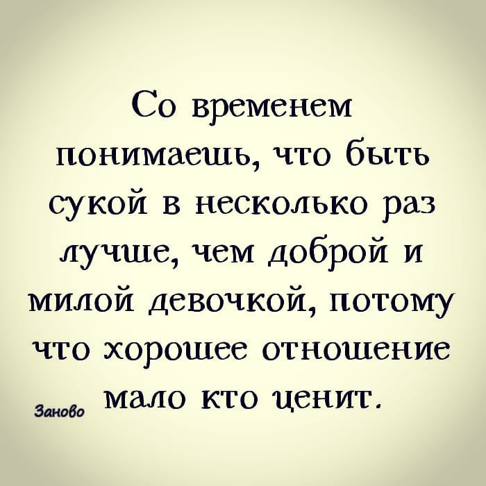 Спасибо что перезвонил картинки