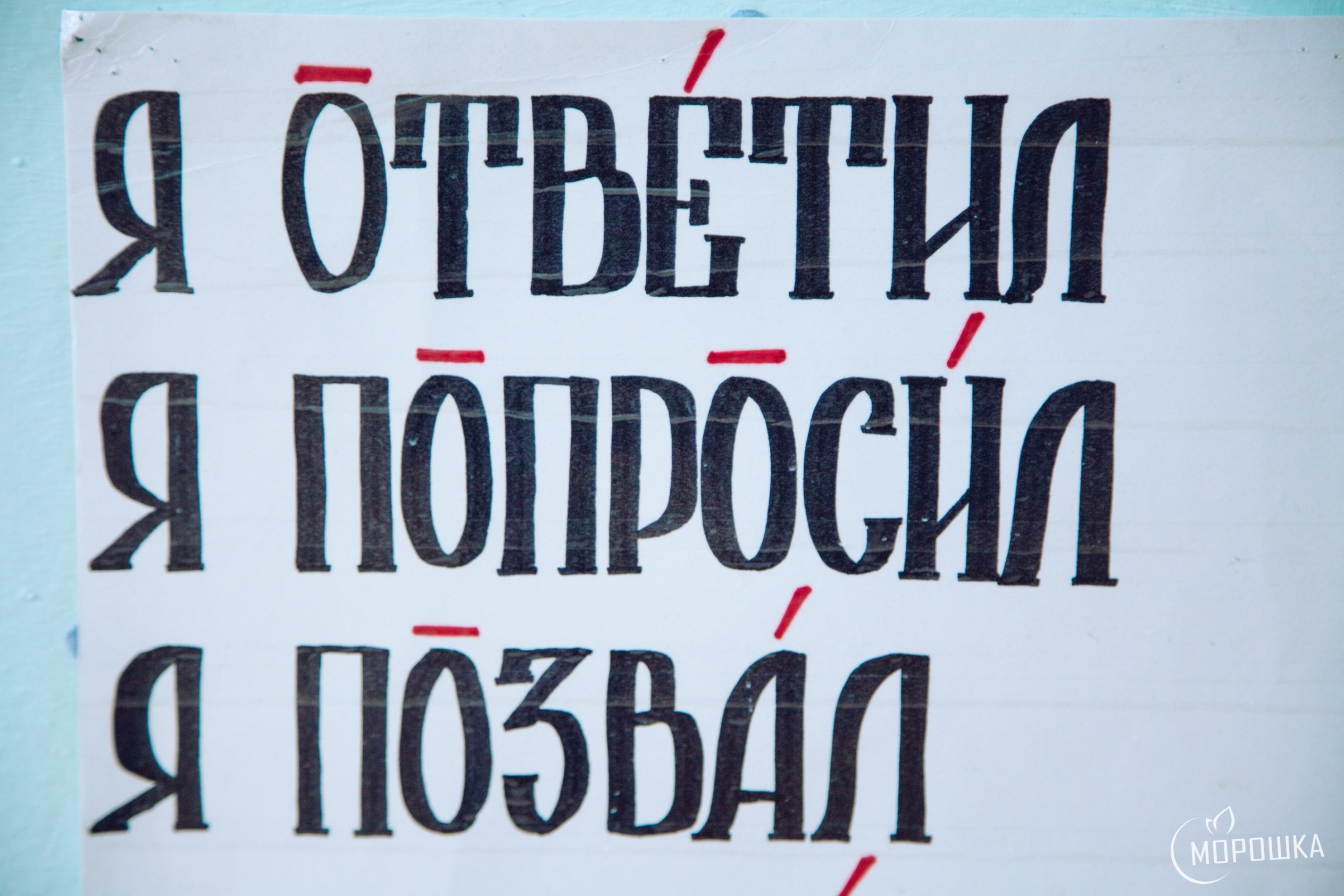 Со мной не хотят общаться. Не хочешь общаться так и скажи картинки. Не хочу общаться картинки. Родня не хотят общаться рисунок. Не хочешь разговаривать так и скажи.