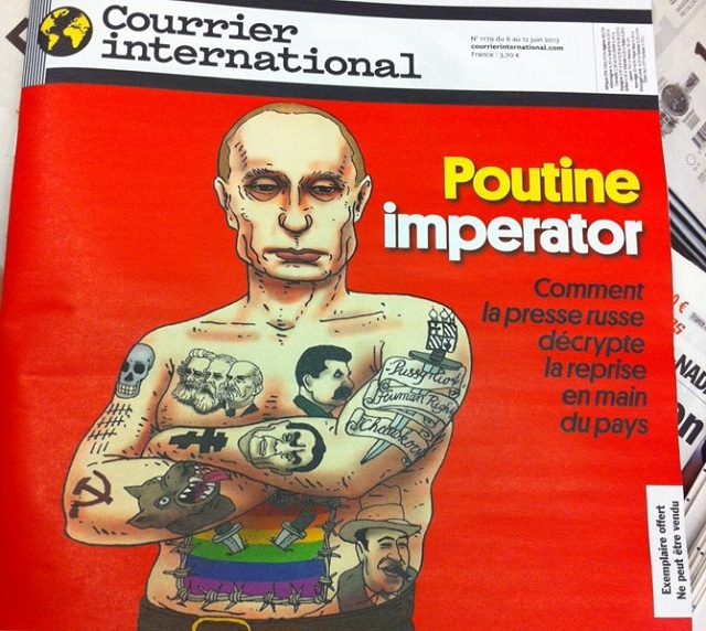 Путин на обложке в наколках