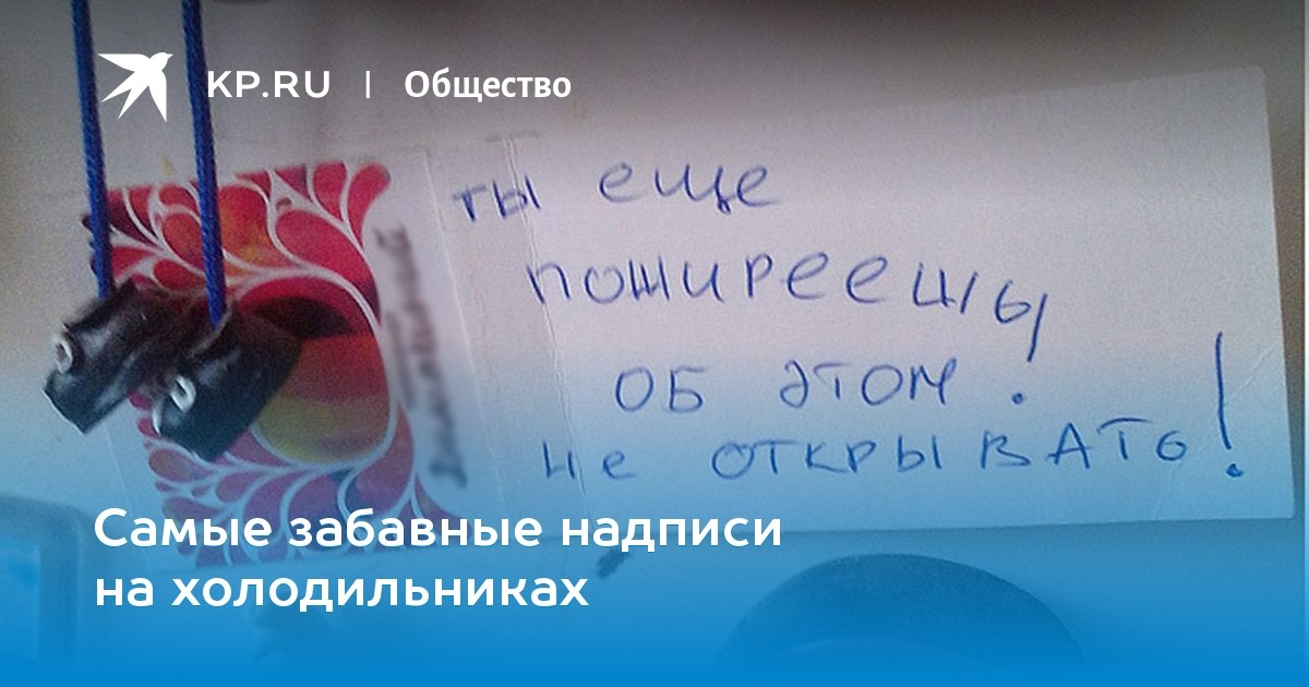 Работа прежде всего. Прикольные надписи на принтере. Работа прежде всего картинки прикольные с надписями. Кладовщик прикольные надписи. Прикольные надписи на профиль.