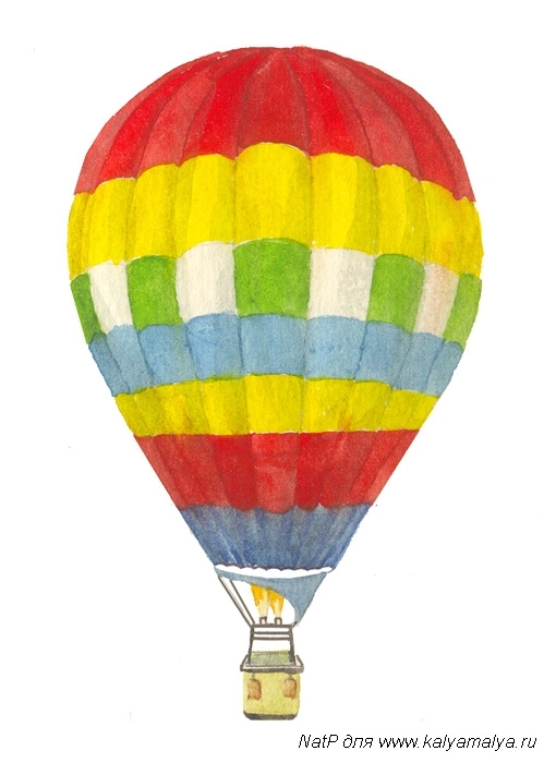 Коротышки воздушный шар. Воздушный шар с корзиной. Воздушный шар для детей. Рисование воздушный шар с корзиной. Воздушный шар с корзиной для детей.