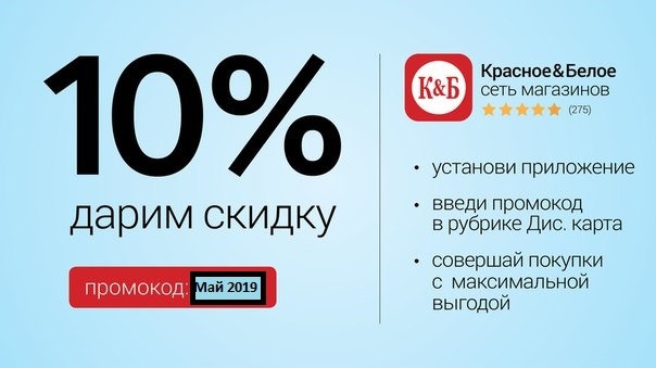 Карта кб как получить онлайн бесплатно