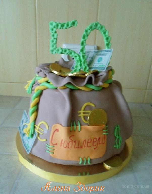 Торт папе 50. Оригинальный торт на юбилей папе. Торт папе на день рождения. Оригинальный торт для папы. Торт на юбилей 50 лет женщине прикольные.