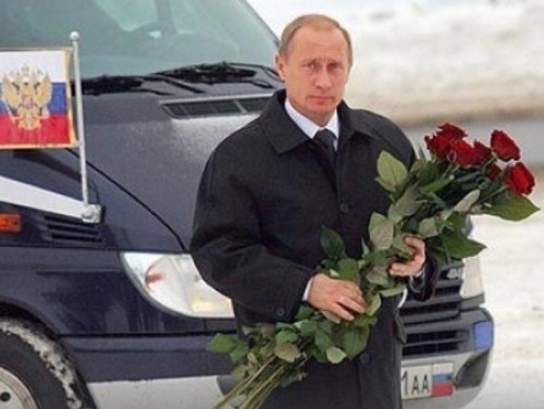 Скачать Фото Путин С Днем Рождения