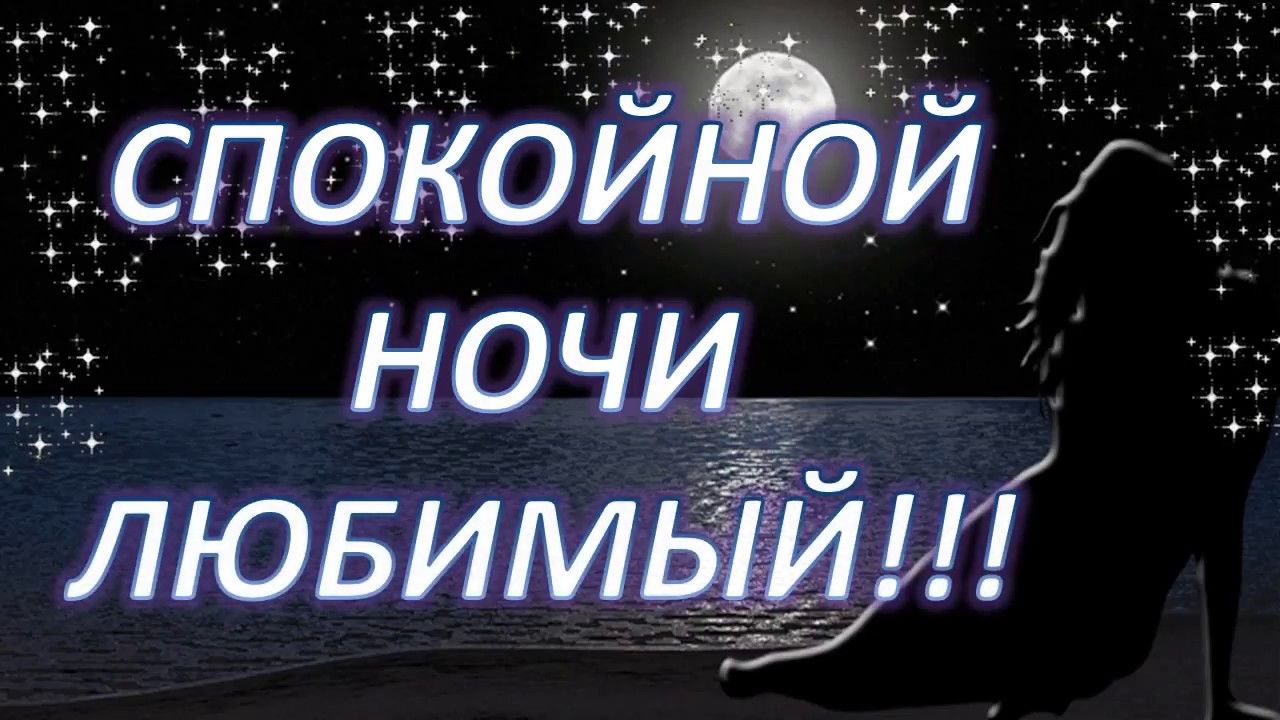 Картинки удачной смены на работе мужчине