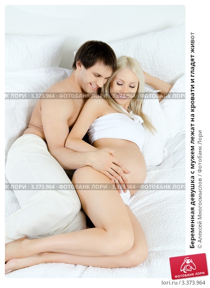 Беременная девушка фото с мужем 020