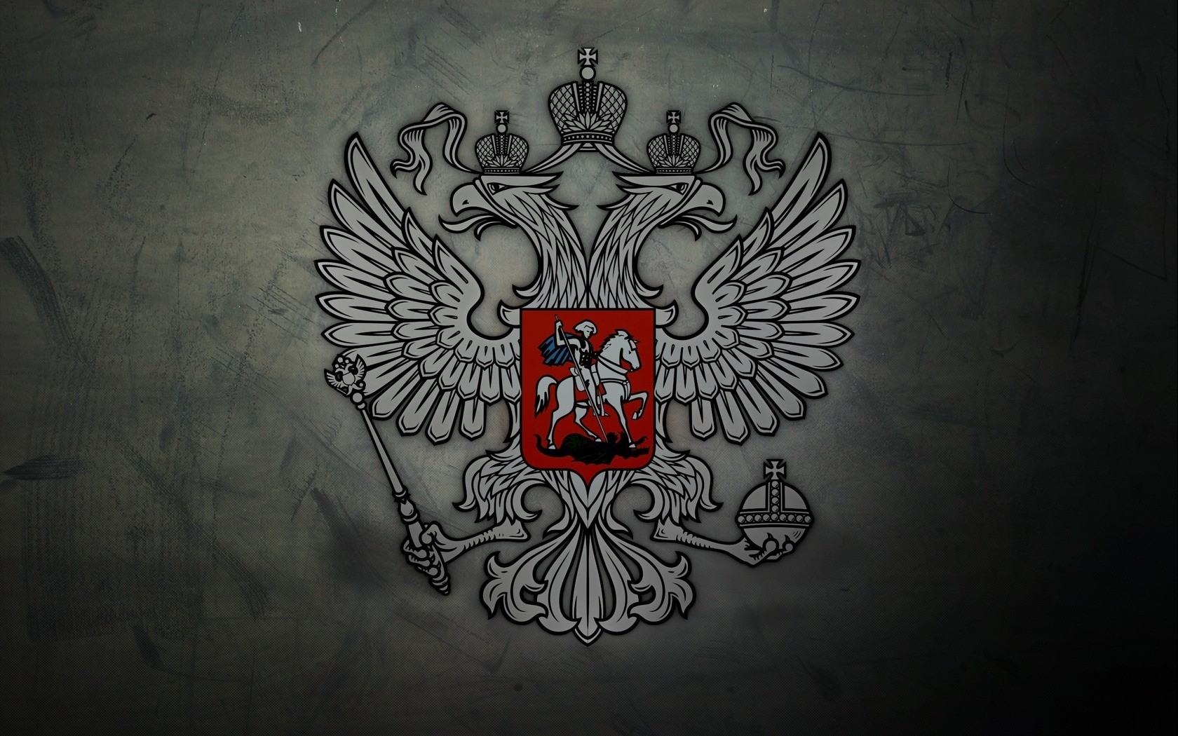Герб России картинки