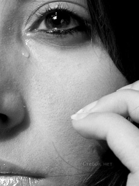 Девушка плачет картинки на аву в ВК   фото 014