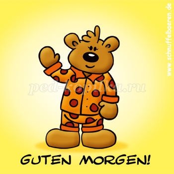 Guten Morgen