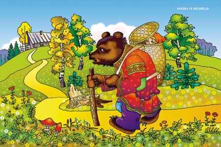 Картинка медведь из сказки Маша и медведь   подборка (10)
