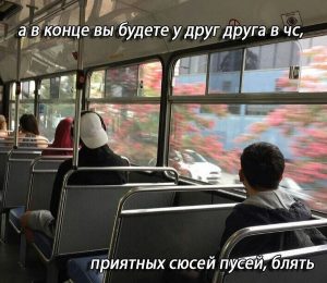 Картинки Я люблю грусть, ты любишь радость   сборка (28)