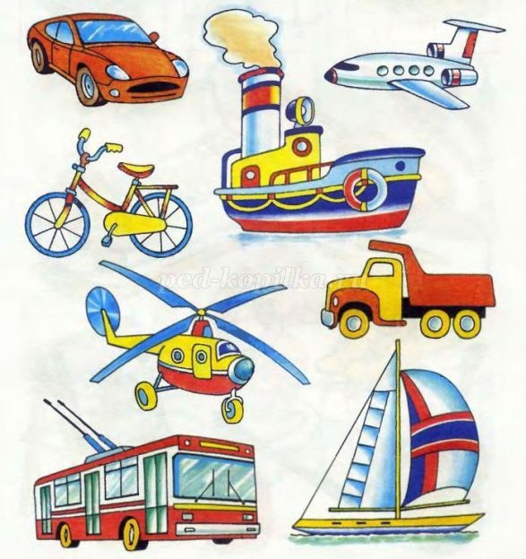 Картинки виды транспорта для детей 009