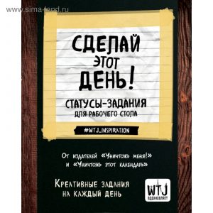 Картинки на каждый день на рабочий стол — подборка020