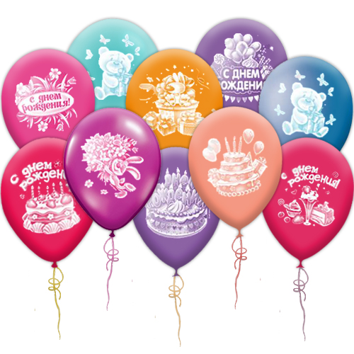 Картинки с воздушными шарами с Днем Рождения (3)