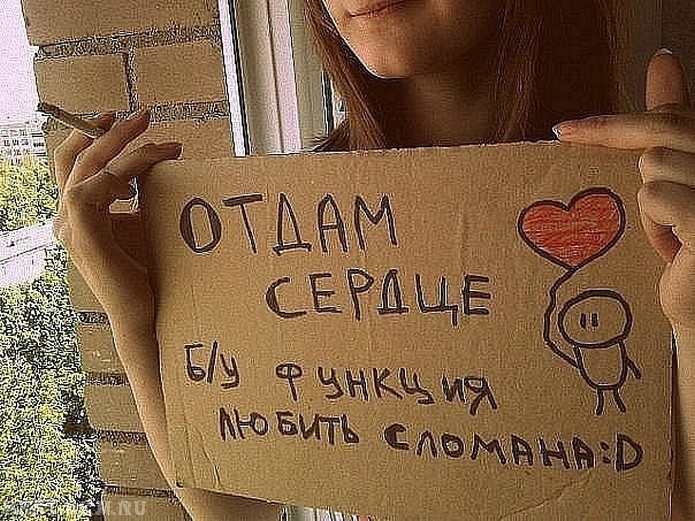 Открытка Алина Я тебя люблю.