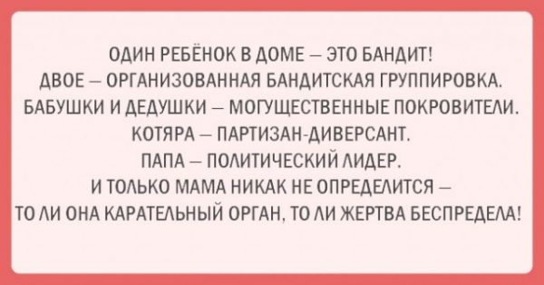 Картинки со смыслом про папу которого нет