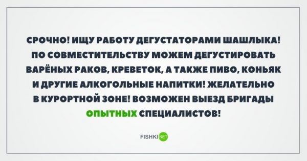 Срочно картинки с надписью