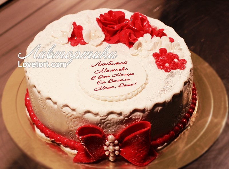 Красивый торт на день рождения маме   фото 002