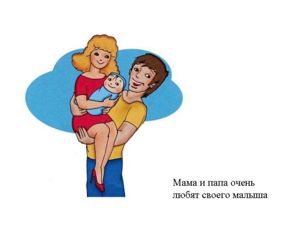 Мама русская папа таджик фото детей