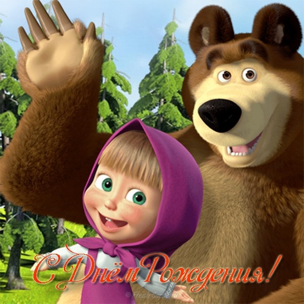 Воздушны шары «Маша и Медведь» купить в Москве с доставкой