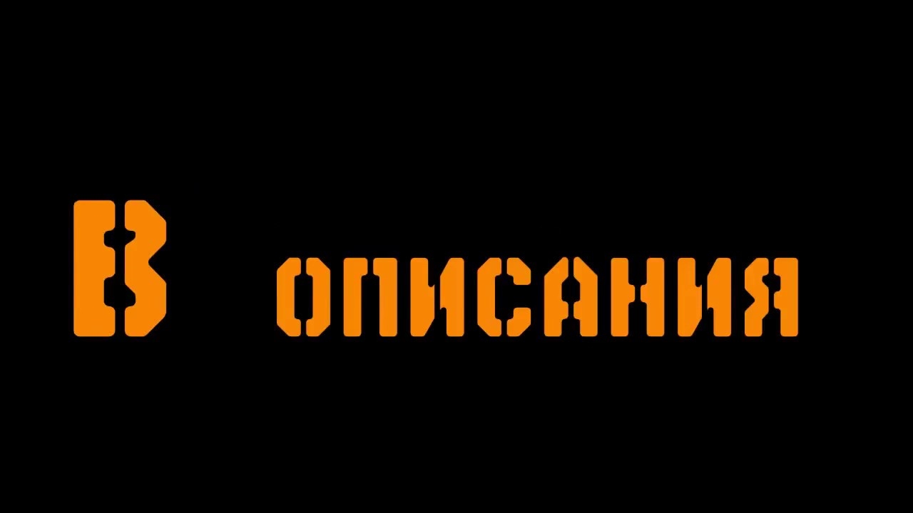 Обои на обложку в ютуб