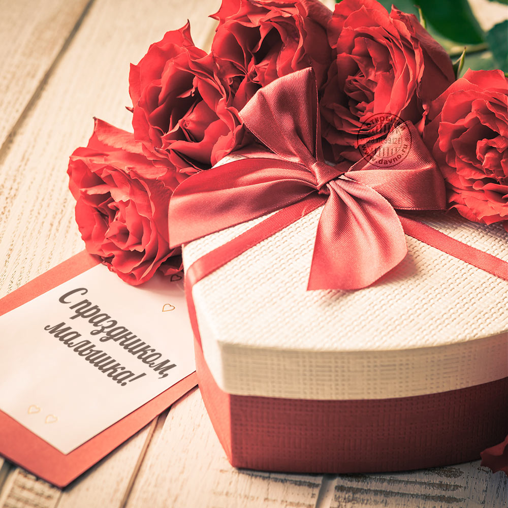 Открытки с Днем Рождения розы в коробке   лучшие открытки (27)