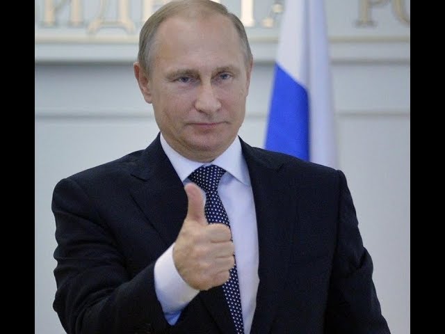 Поздравления с Днем Рождения с фото Путина   подборка (36)