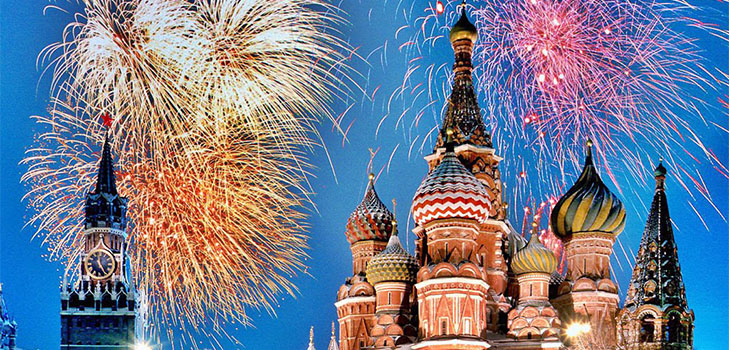 Поздравления с Днем города Москва в картинках сборка (8)