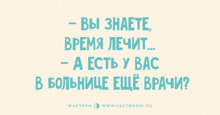 Детские картинки шаламов проблема