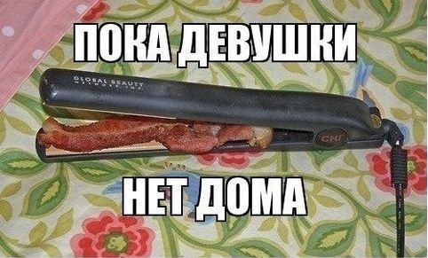 Шашлык под дождем фото