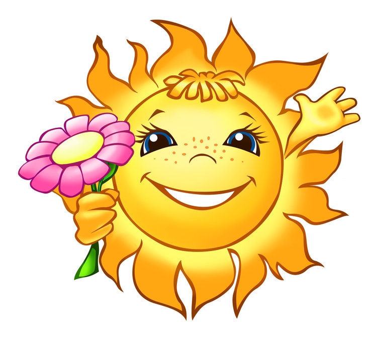 Радостное солнце рисунки для детей 002