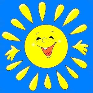 Радостное солнце рисунки для детей 018