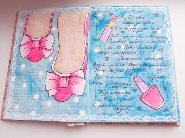 Рисунки в дневнике для девочек   картинки 005