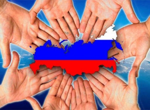 Россия многонациональная страна рисунки 017