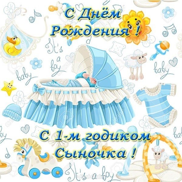 Поздравления маме с днем рождения дочери - Новости на демонтаж-самара.рф